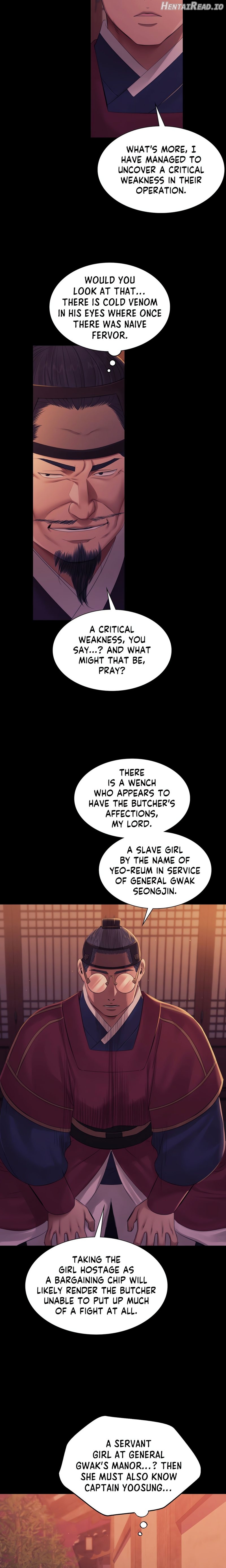 Madam - Manhwa Chapter 137 - page 7