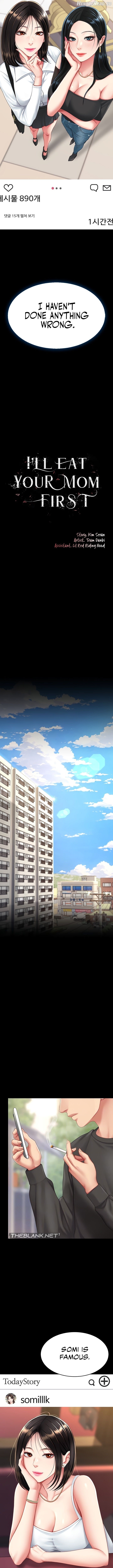 Go Ahead, Mom Chapter 96 - page 3