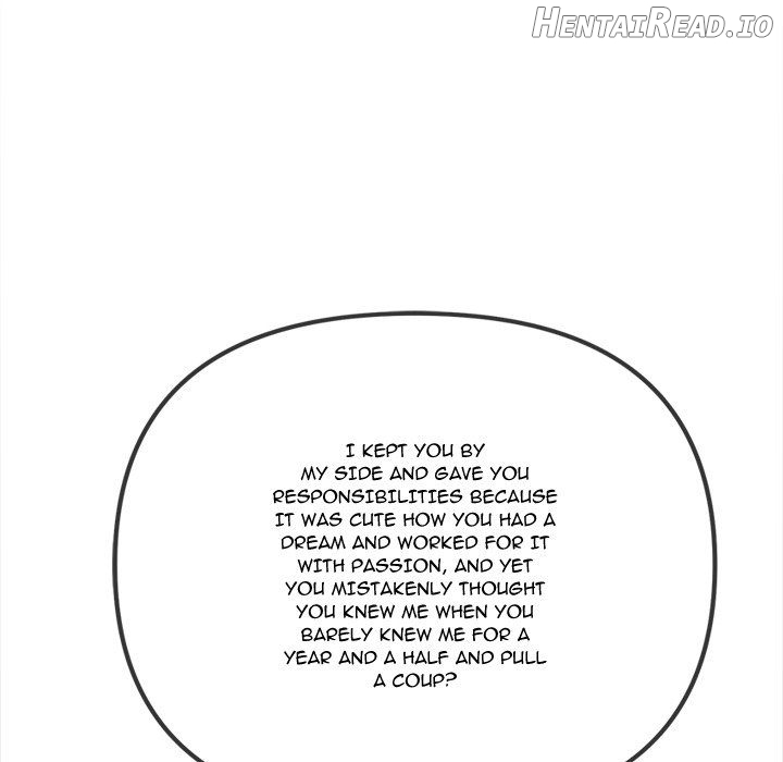 My High School Bully Chapter 236 - page 204