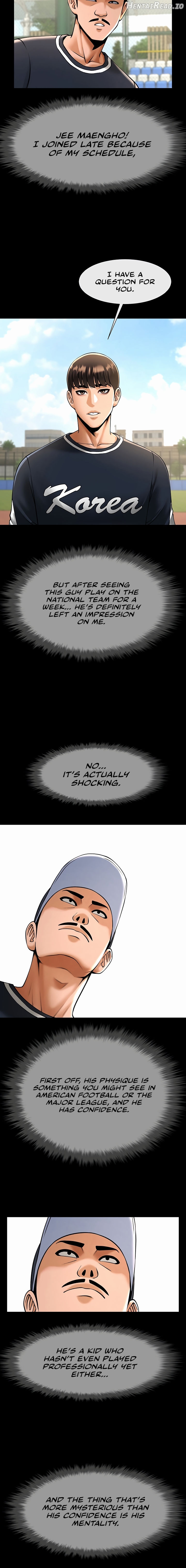 The Cheat Code Hitter Fucks Them All Chapter 78 - page 12