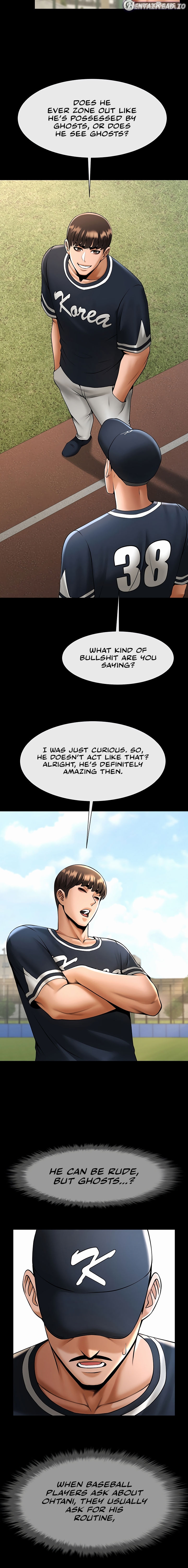 The Cheat Code Hitter Fucks Them All Chapter 78 - page 14