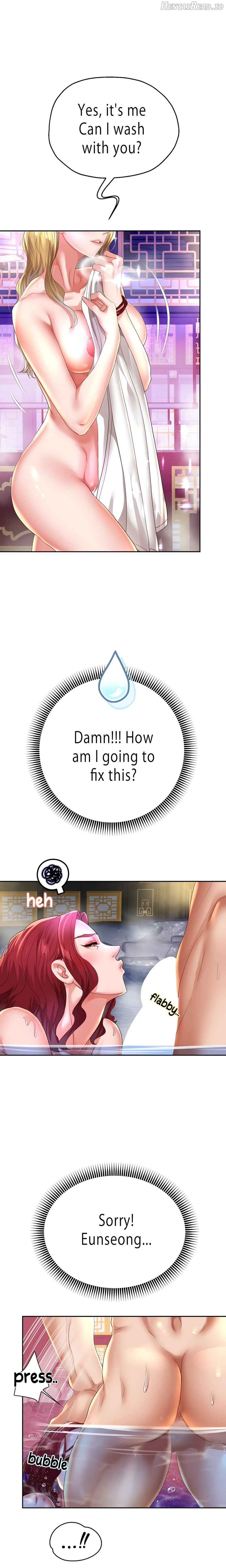 Reborn with a big dick! Chapter 55 - page 1