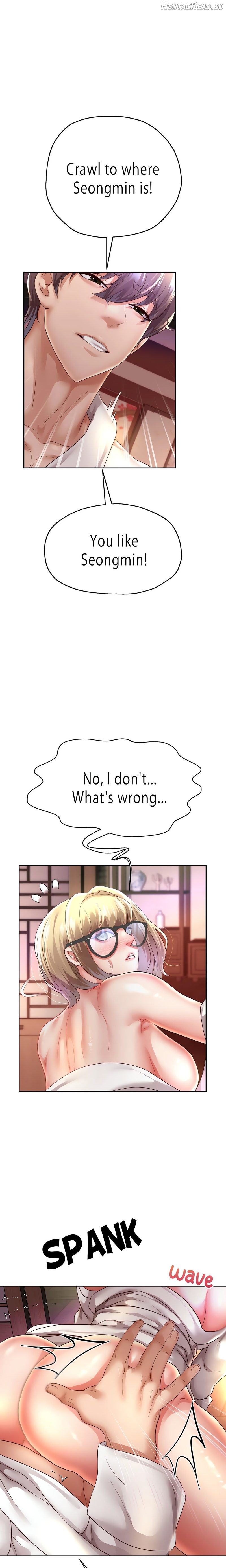 Reborn with a big dick! Chapter 58 - page 10