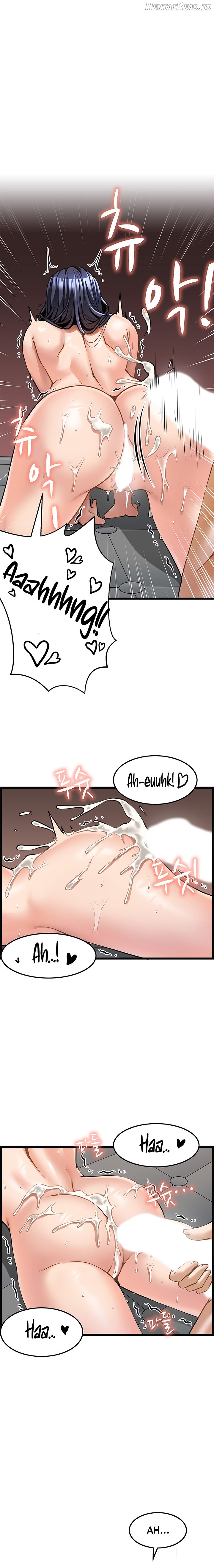 Too Good At Massages Chapter 8 - page 16