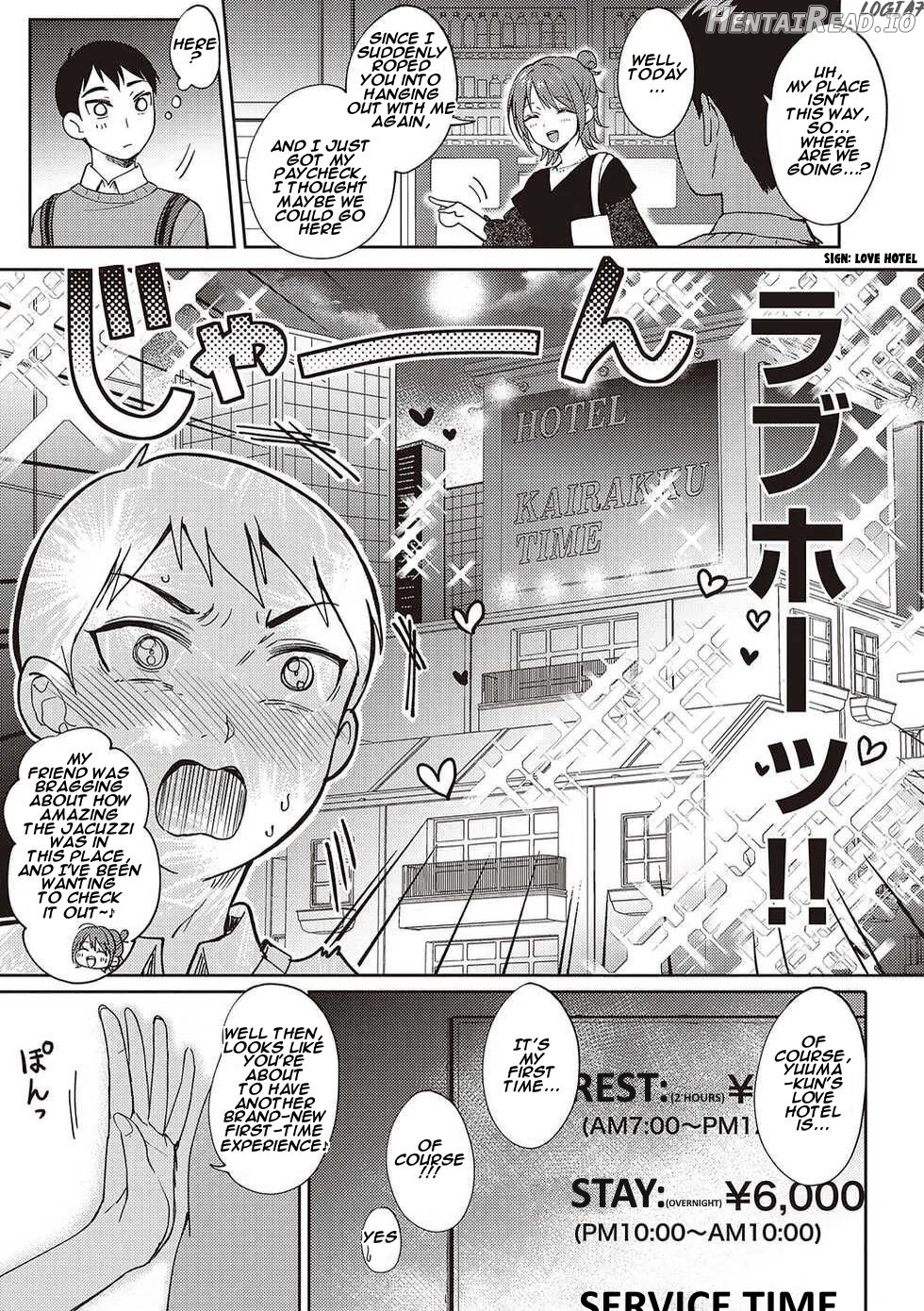 SeFri no Senpai Ch. 1 Chapter 2 -2.5 - page 14