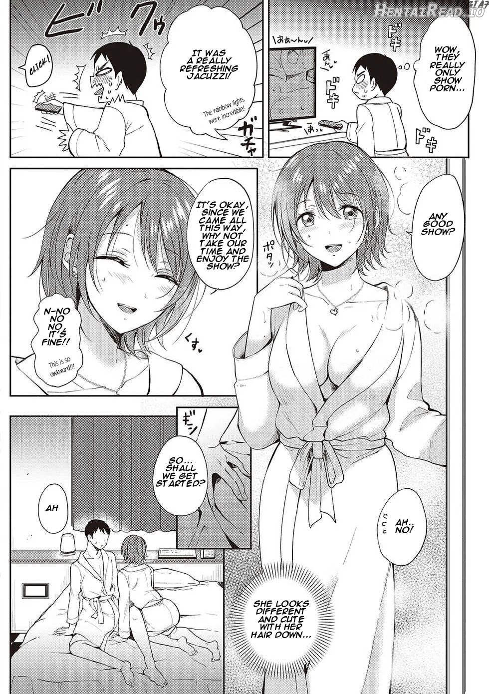 SeFri no Senpai Ch. 1 Chapter 2 -2.5 - page 17
