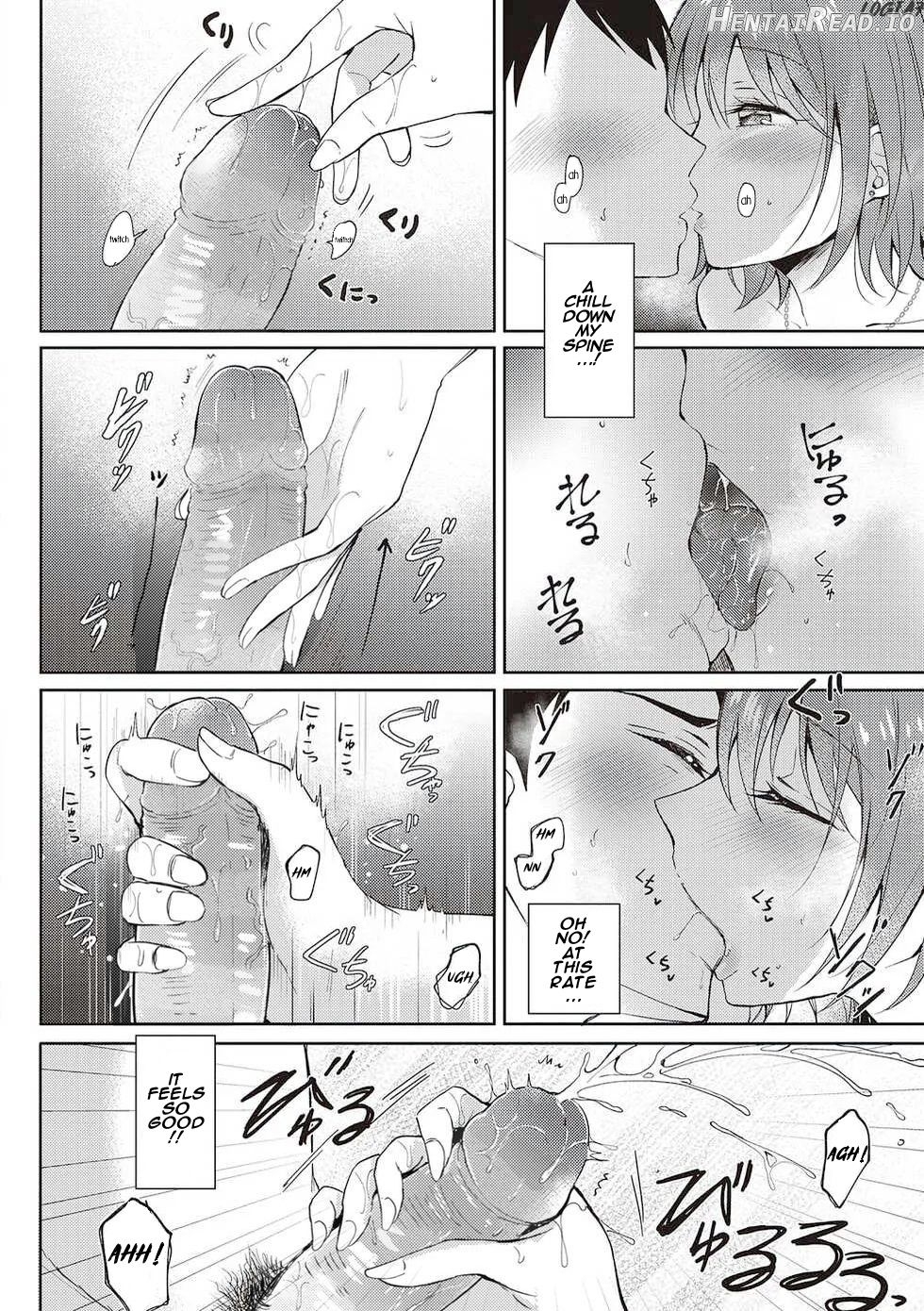 SeFri no Senpai Ch. 1 Chapter 2 -2.5 - page 25