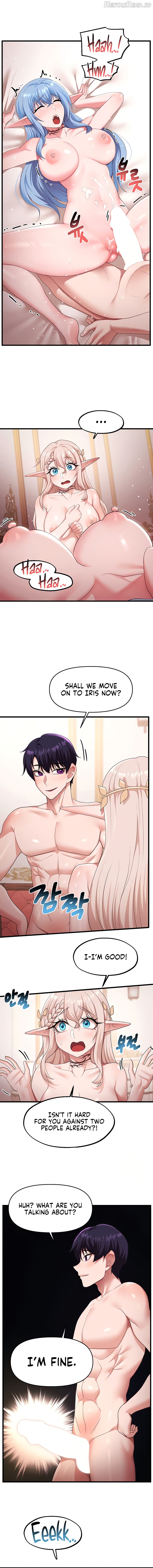 For Sale: Fallen Lady, Never Used Chapter 63 - page 12