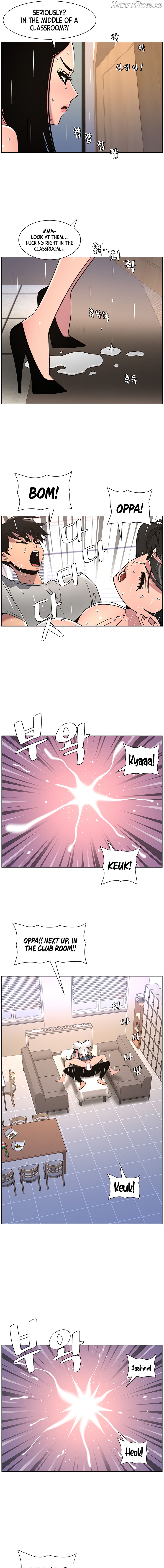A Secret Lesson With My Younger Sister Chapter 64 - page 11