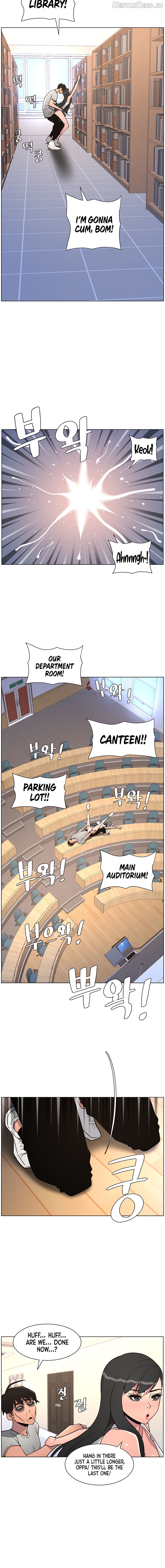 A Secret Lesson With My Younger Sister Chapter 64 - page 12