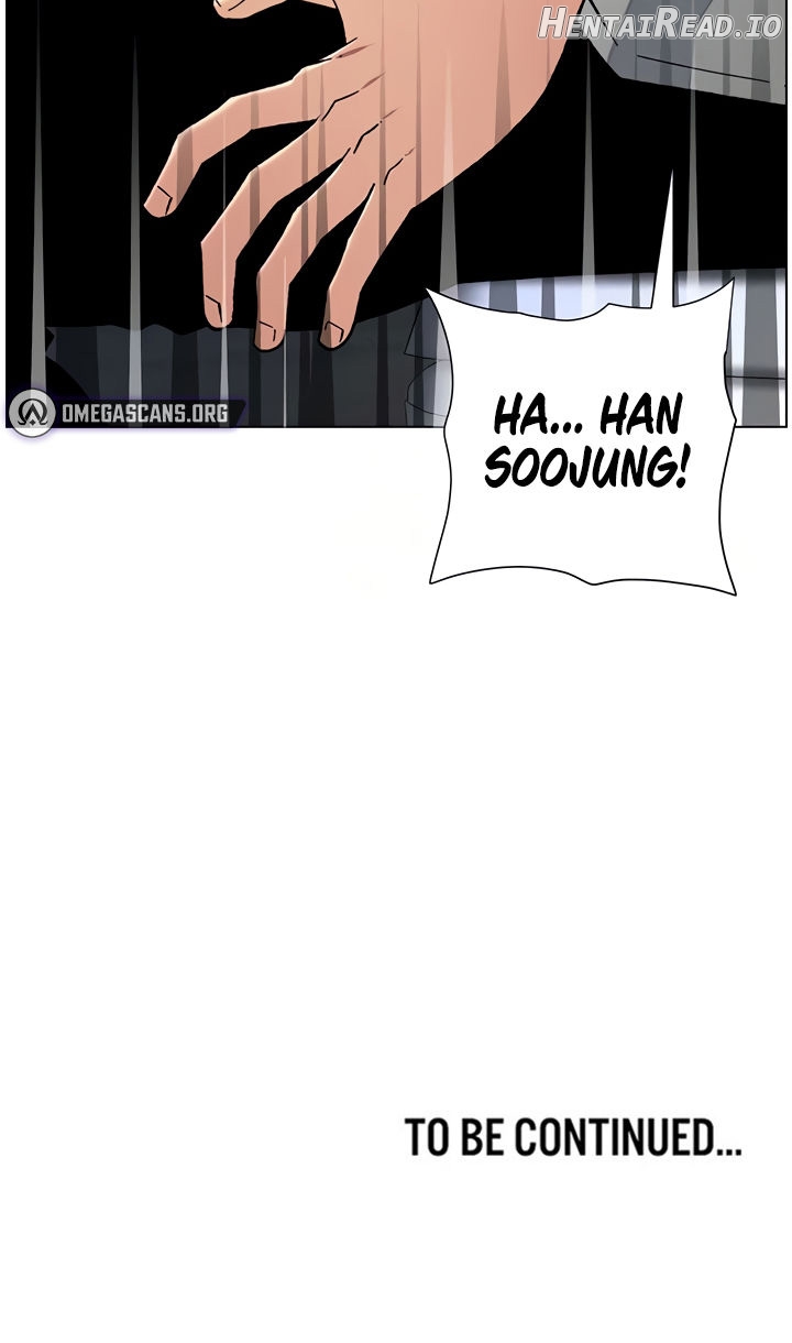 A Secret Lesson With My Younger Sister Chapter 65 - page 14