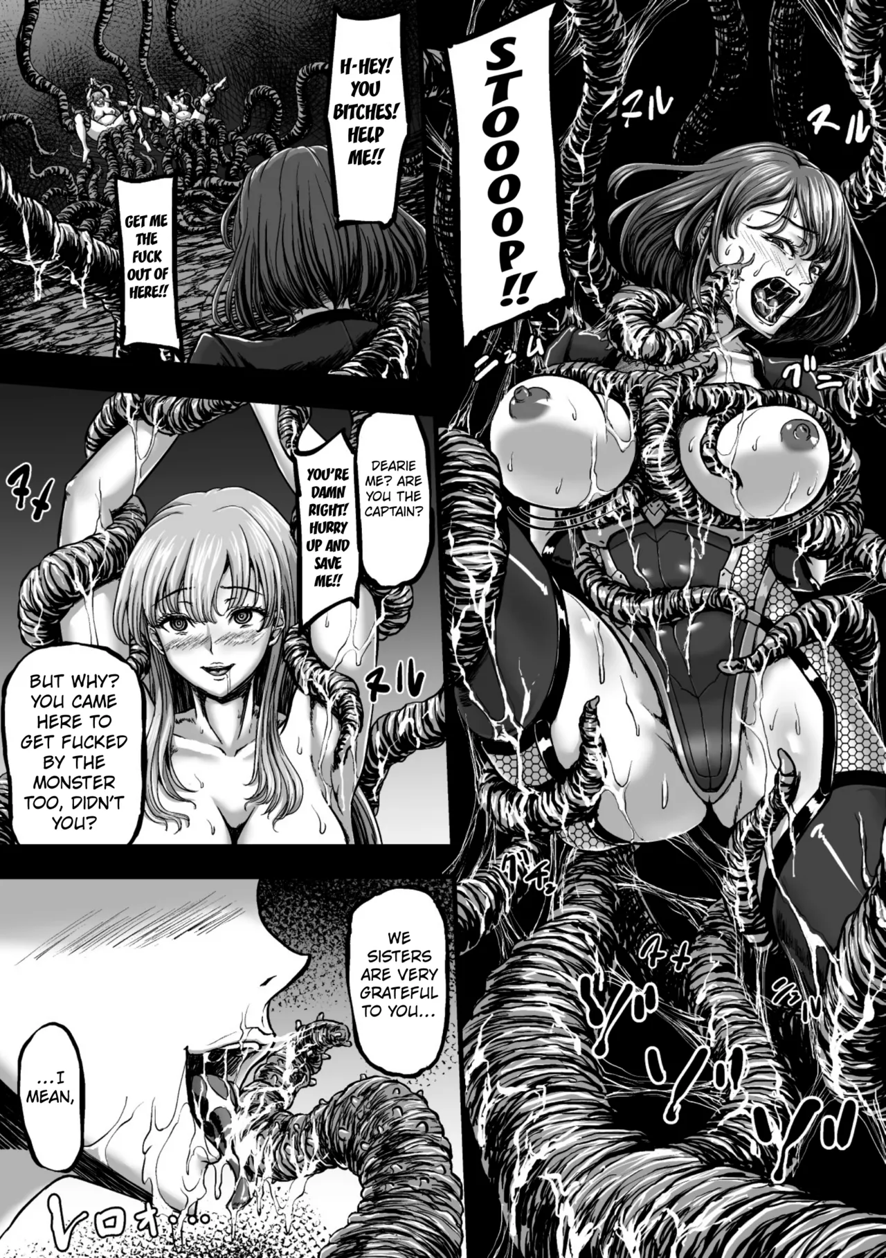 Kangoku Tentacle Battleship Chapter 3 - page 15