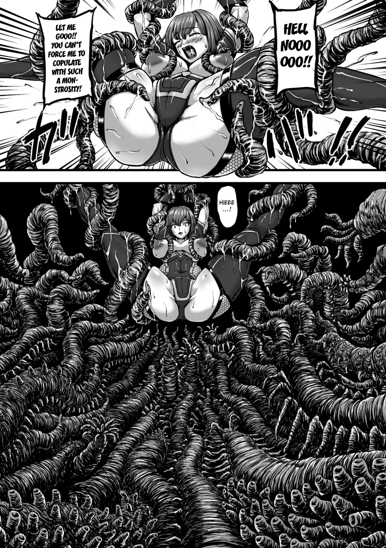 Kangoku Tentacle Battleship Chapter 3 - page 17