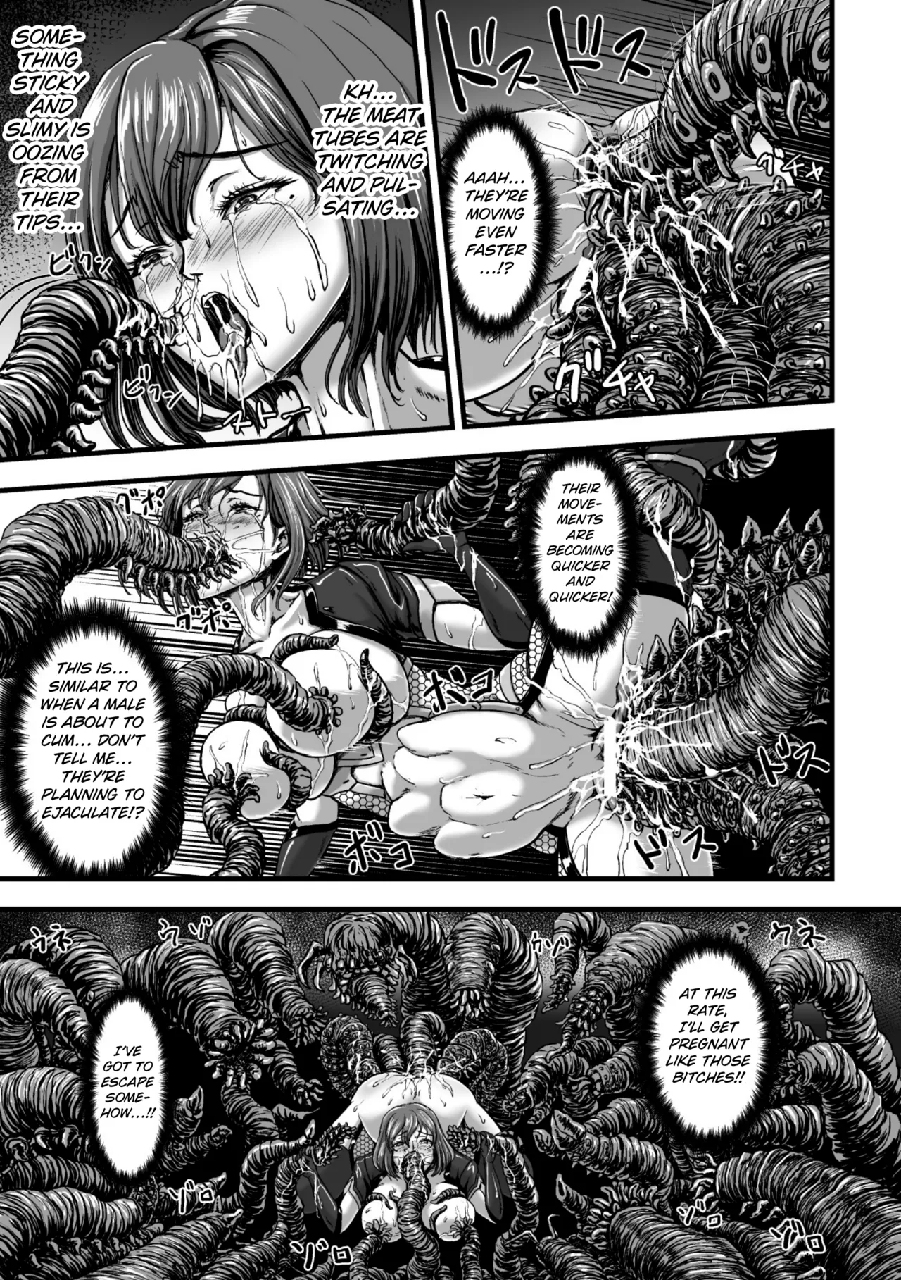 Kangoku Tentacle Battleship Chapter 3 - page 23