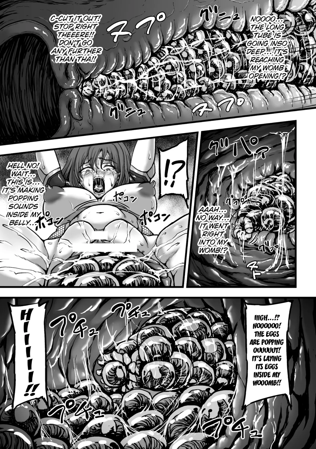 Kangoku Tentacle Battleship Chapter 3 - page 31