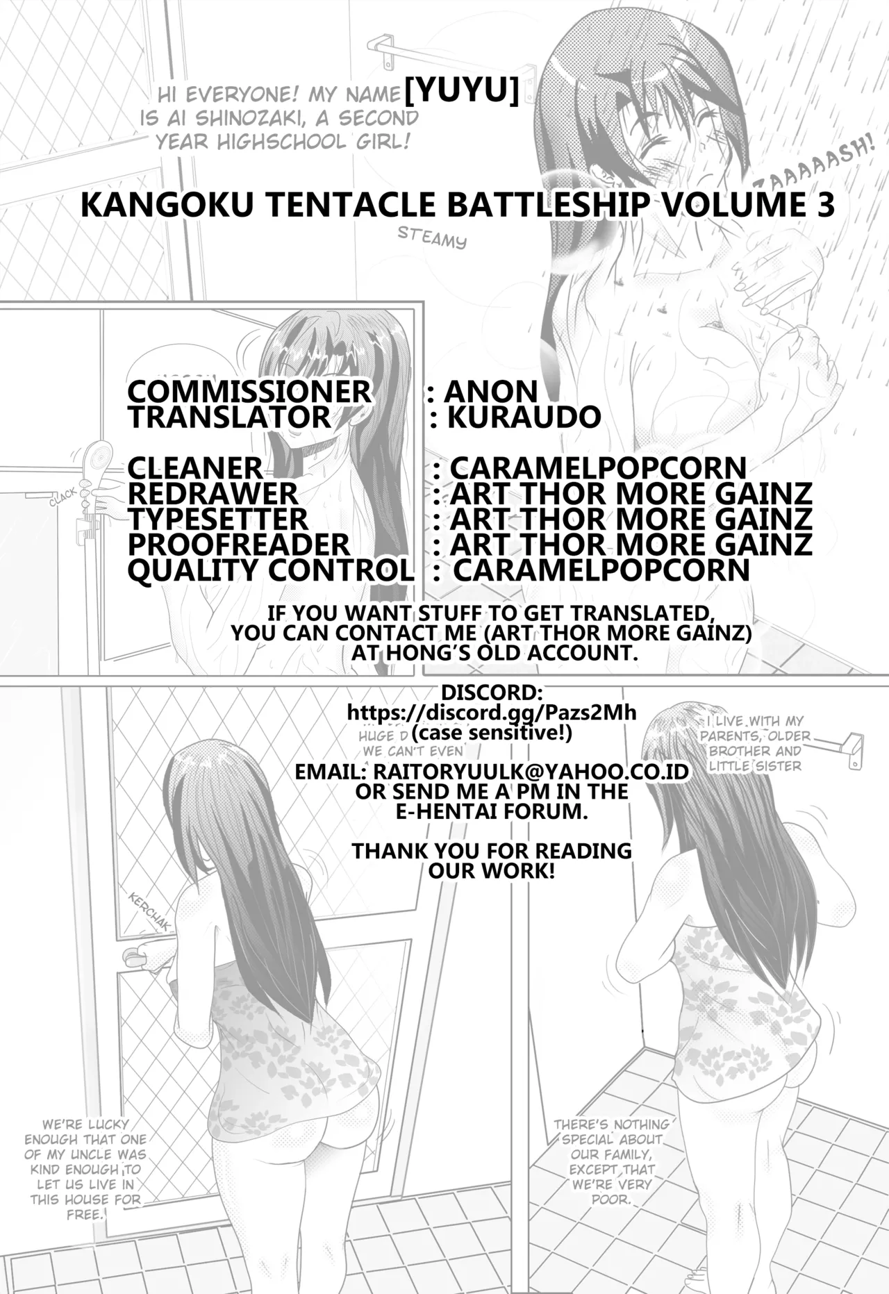 Kangoku Tentacle Battleship Chapter 3 - page 50