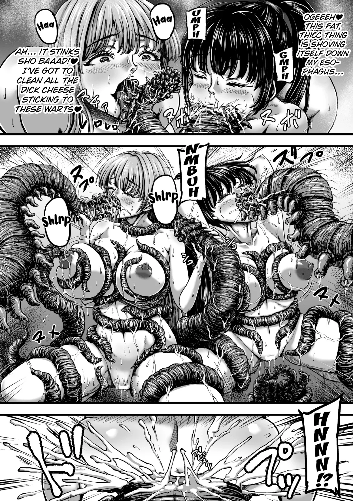 Kangoku Tentacle Battleship Chapter 4 - page 14