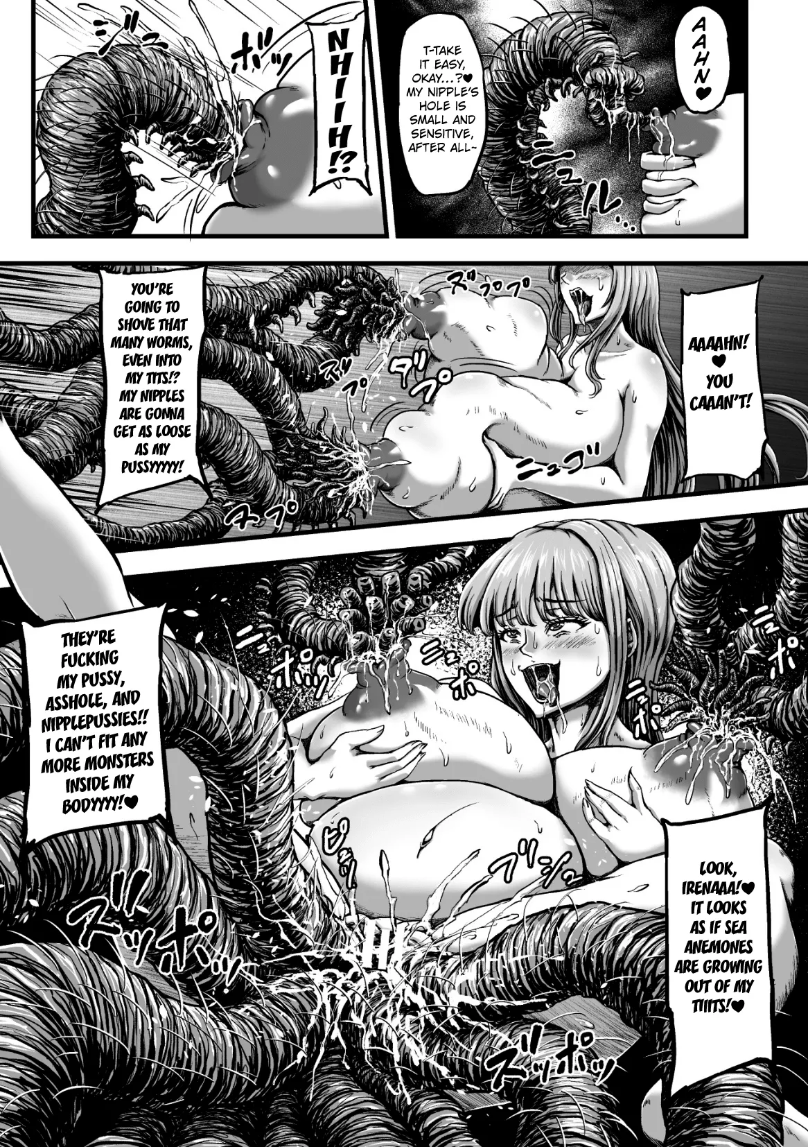 Kangoku Tentacle Battleship Chapter 4 - page 21
