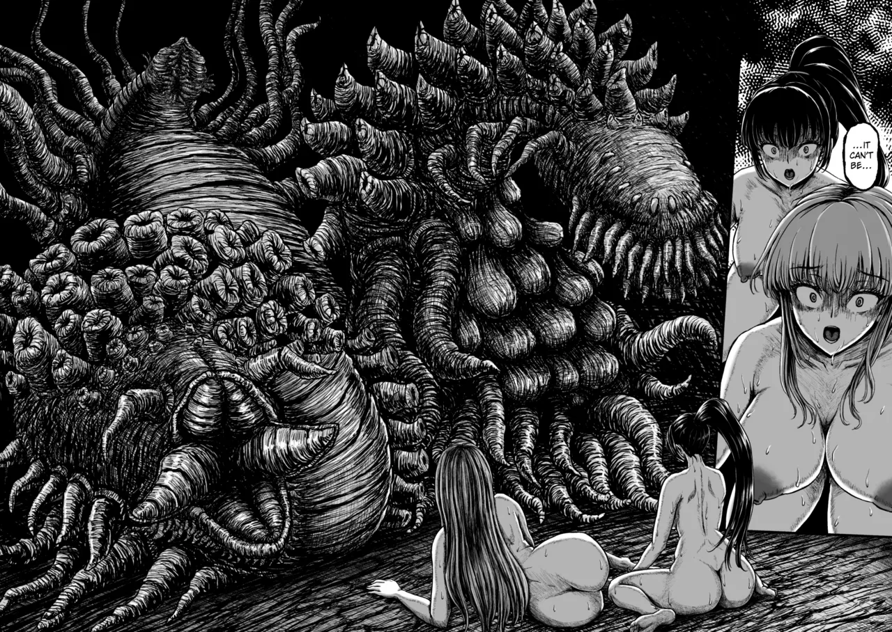 Kangoku Tentacle Battleship Chapter 4 - page 34