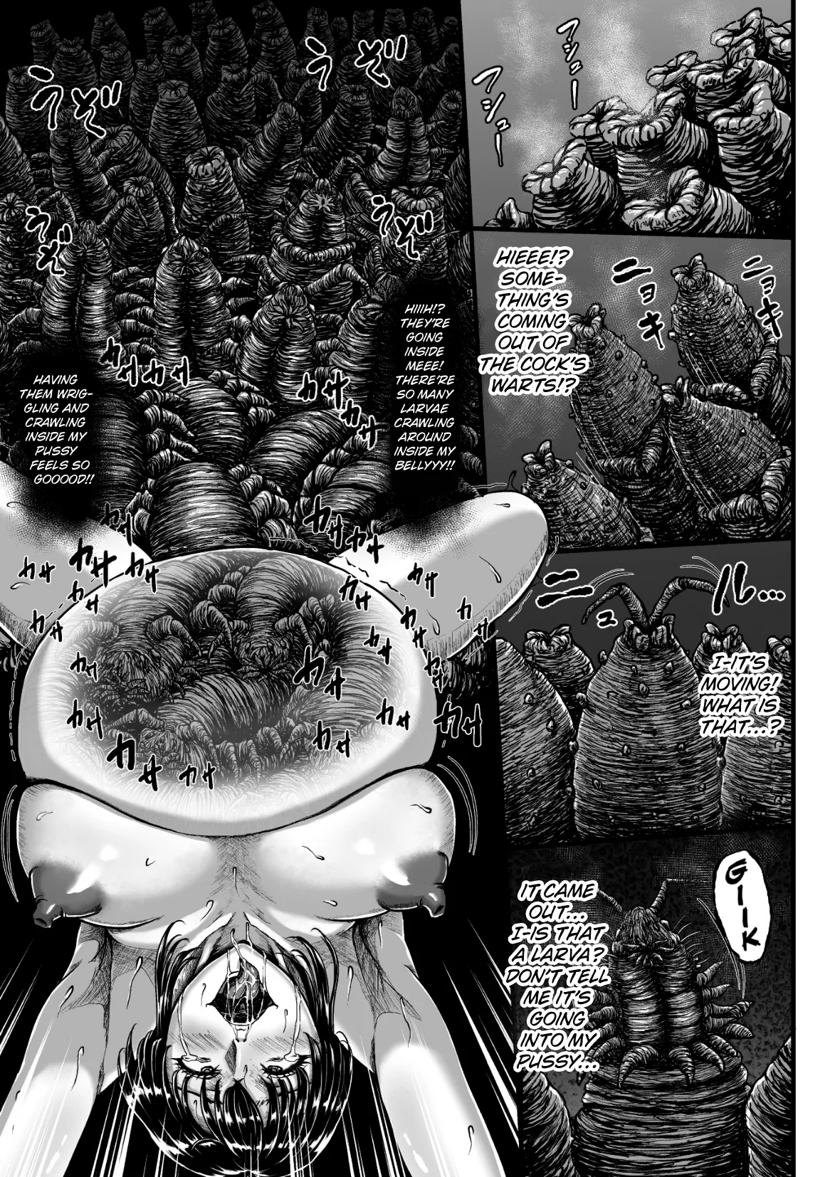 Kangoku Tentacle Battleship Chapter 4 - page 38