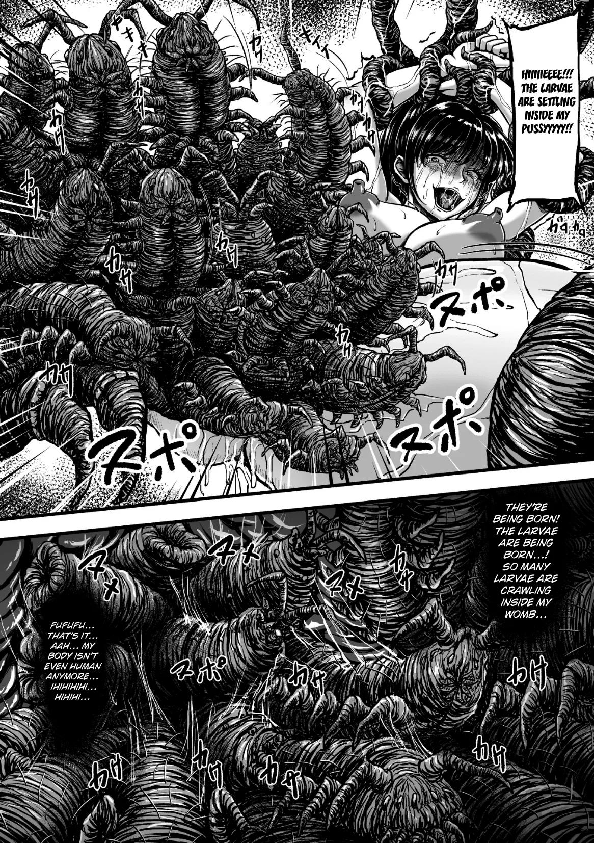 Kangoku Tentacle Battleship Chapter 4 - page 39