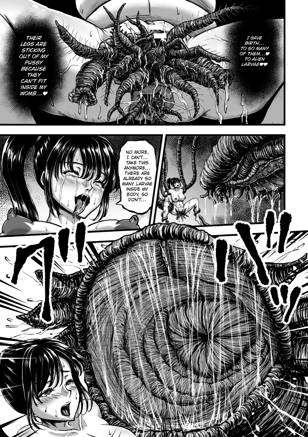 Kangoku Tentacle Battleship Chapter 4 - page 42