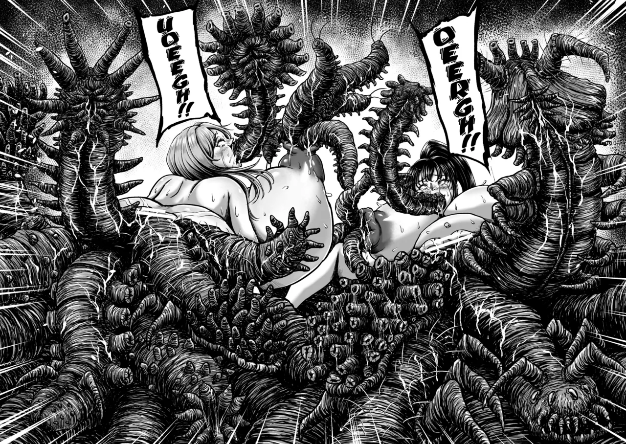 Kangoku Tentacle Battleship Chapter 4 - page 55