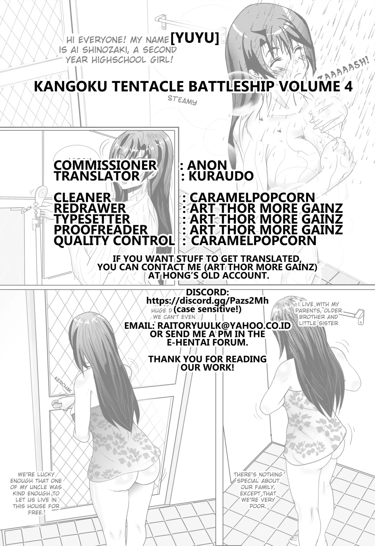 Kangoku Tentacle Battleship Chapter 4 - page 61