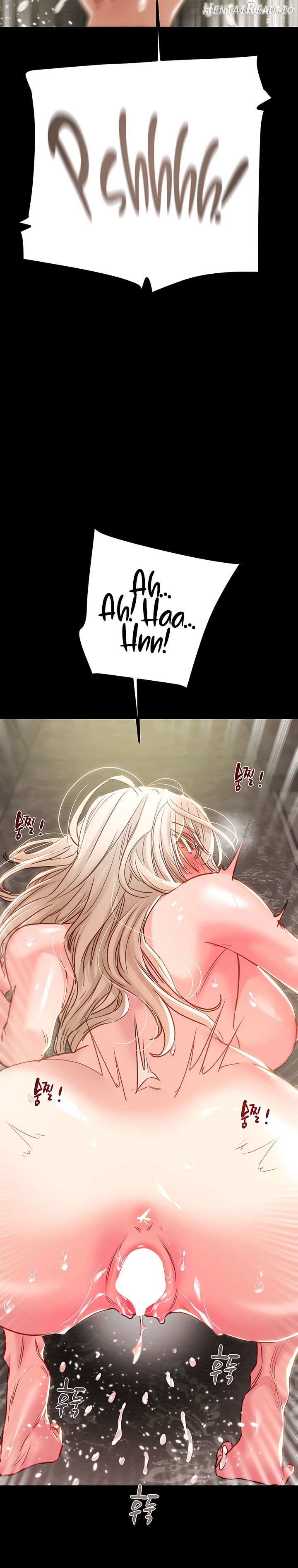 The Man Who Devours Chapter 56 - page 12