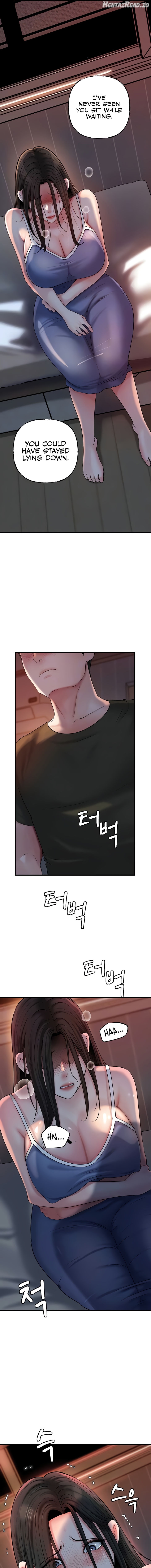 Not the Daughter, but the Mother Chapter 53 - page 3