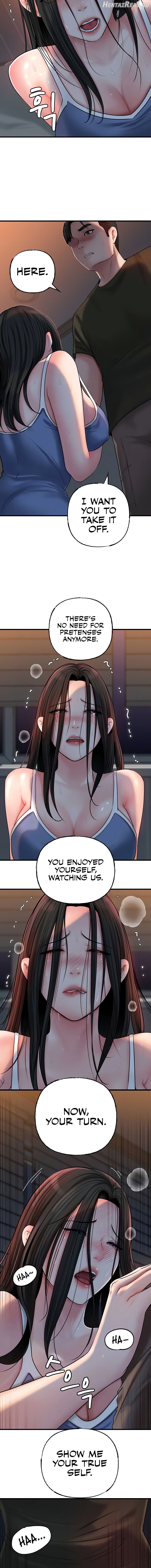 Not the Daughter, but the Mother Chapter 53 - page 4