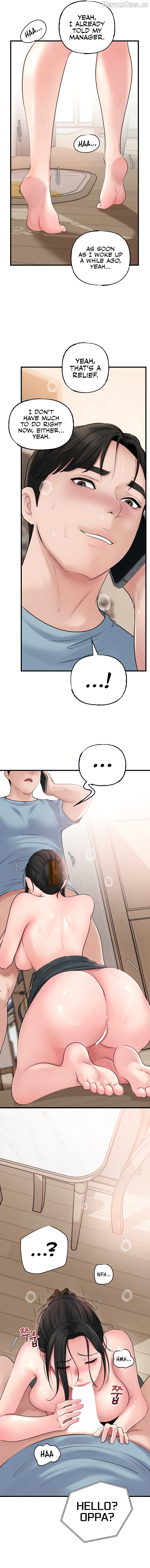 Not the Daughter, but the Mother Chapter 55 - page 11