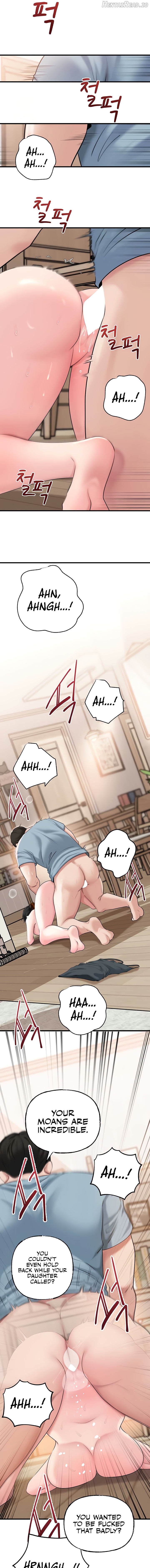 Not the Daughter, but the Mother Chapter 55 - page 13