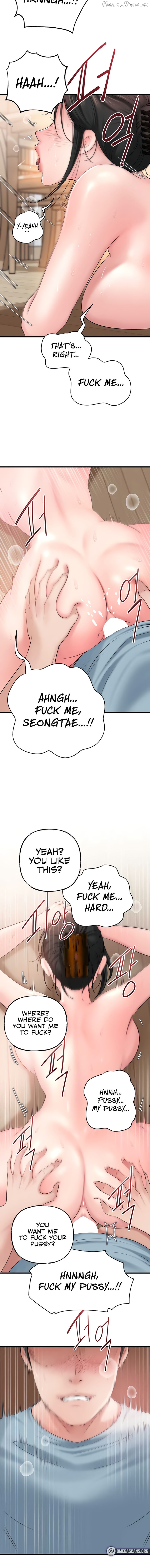 Not the Daughter, but the Mother Chapter 55 - page 14