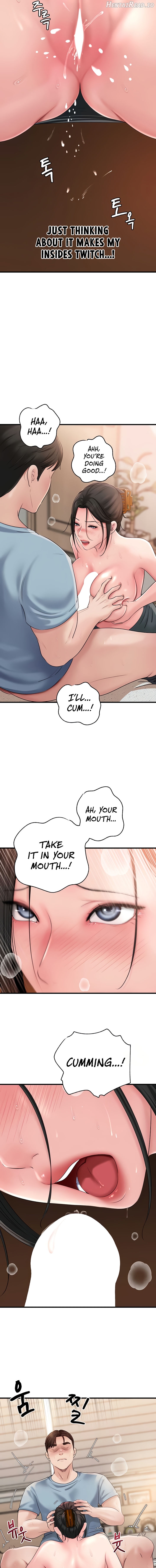 Not the Daughter, but the Mother Chapter 55 - page 7