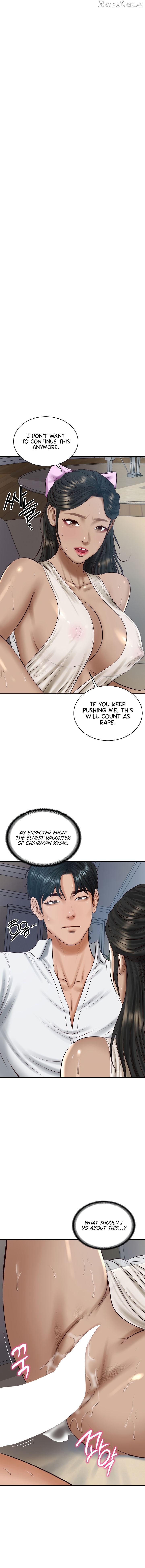 The Billionaire’s Monster Cock Son-In-Law Chapter 49 - page 1