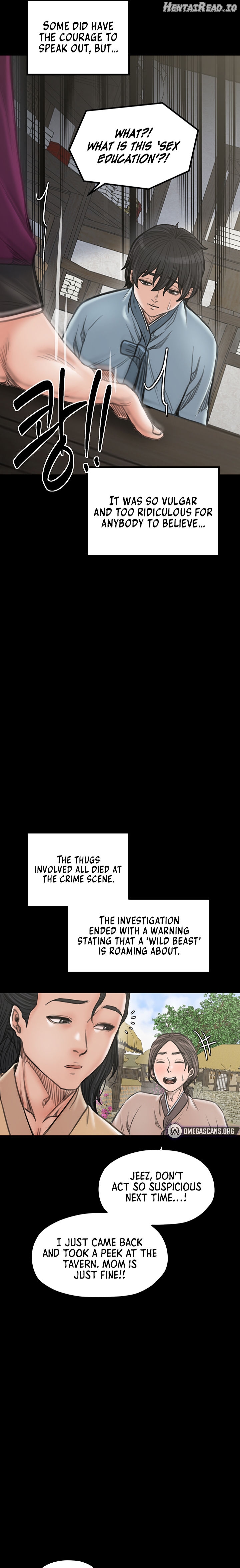 The Servant’s Story Chapter 42 - page 17