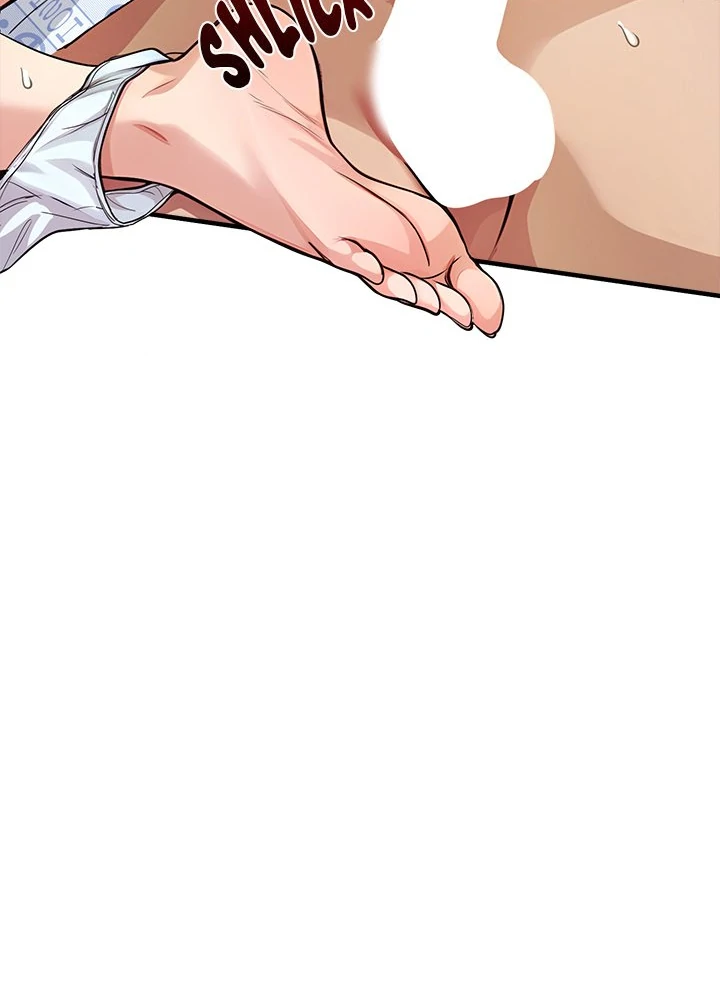 My Other Girlfriend Chapter 38 - page 99