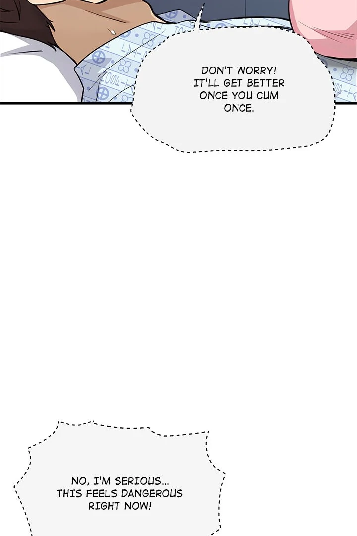 My Other Girlfriend Chapter 38 - page 106