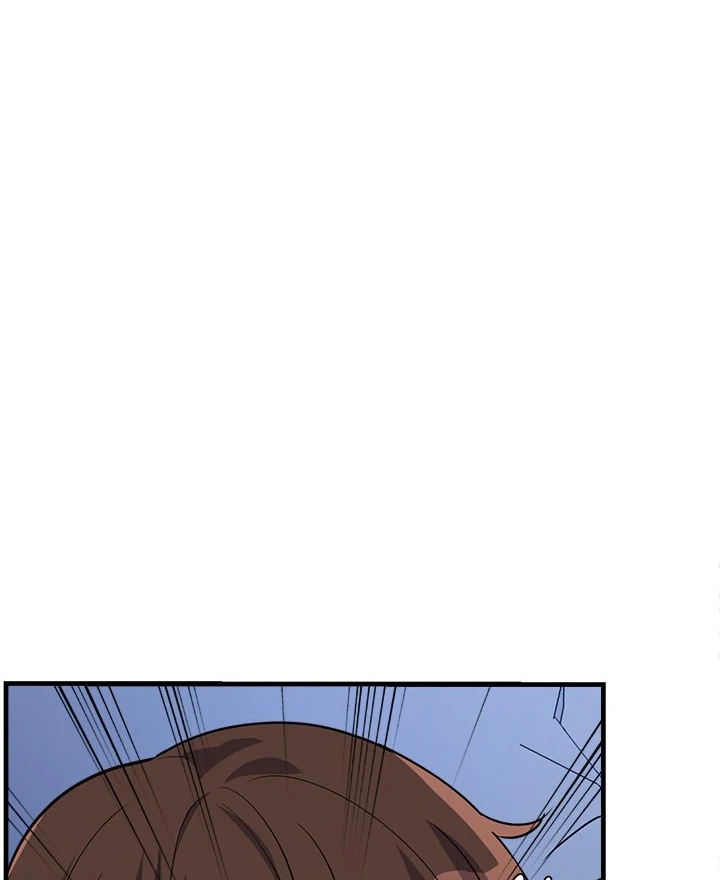 My Other Girlfriend Chapter 38 - page 108