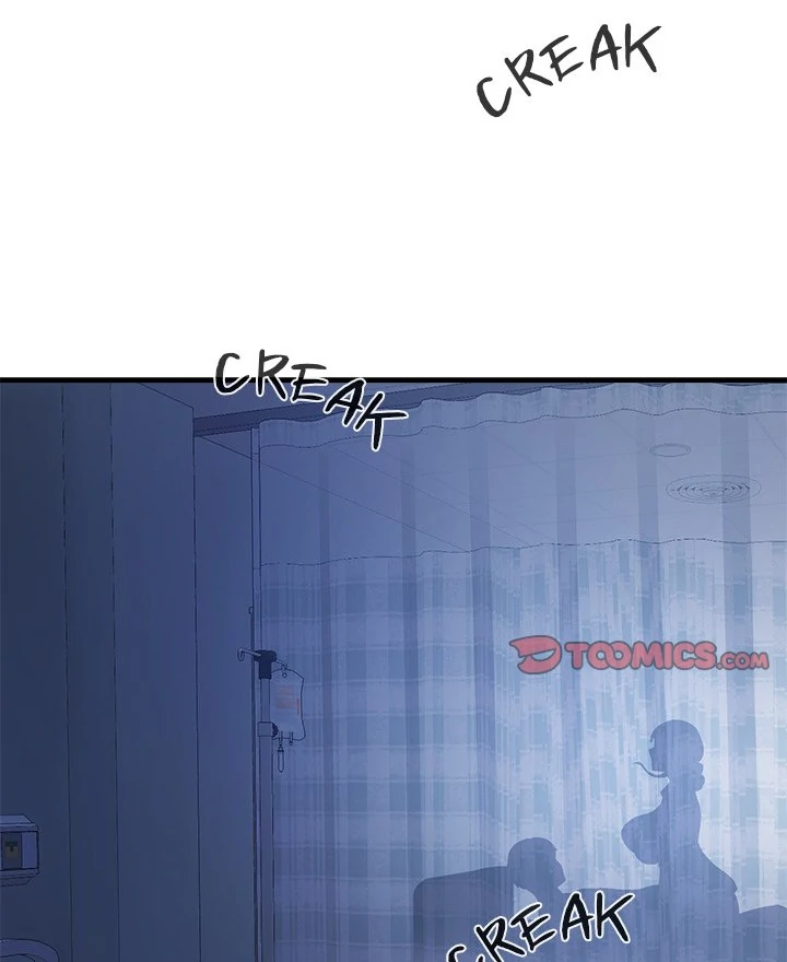 My Other Girlfriend Chapter 38 - page 113