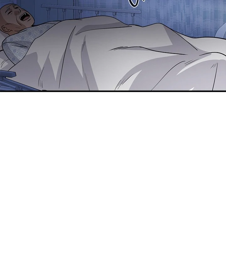 My Other Girlfriend Chapter 38 - page 114