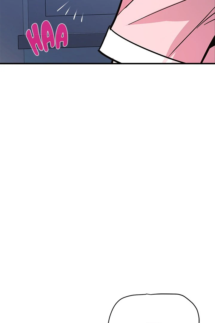 My Other Girlfriend Chapter 38 - page 126