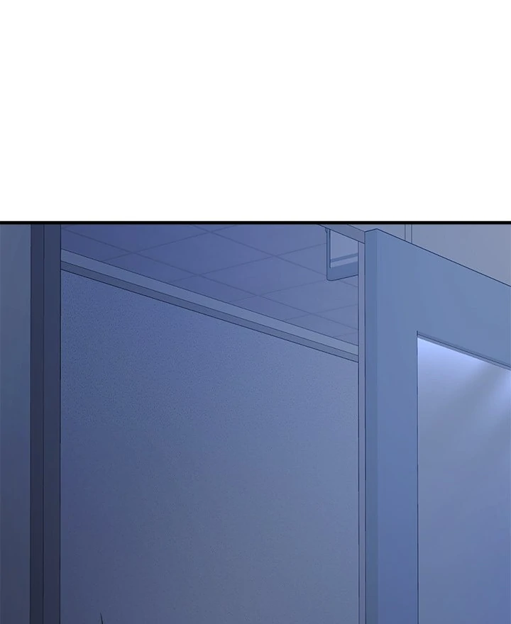 My Other Girlfriend Chapter 38 - page 147