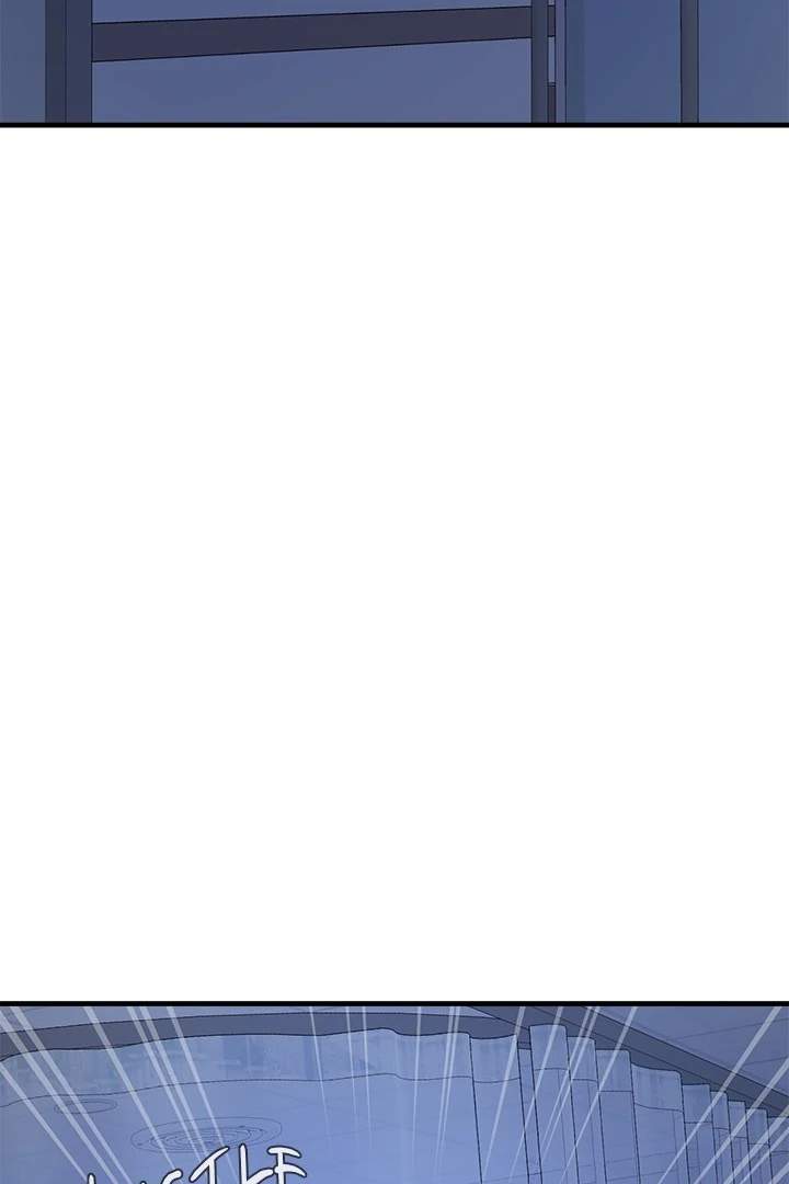 My Other Girlfriend Chapter 38 - page 150