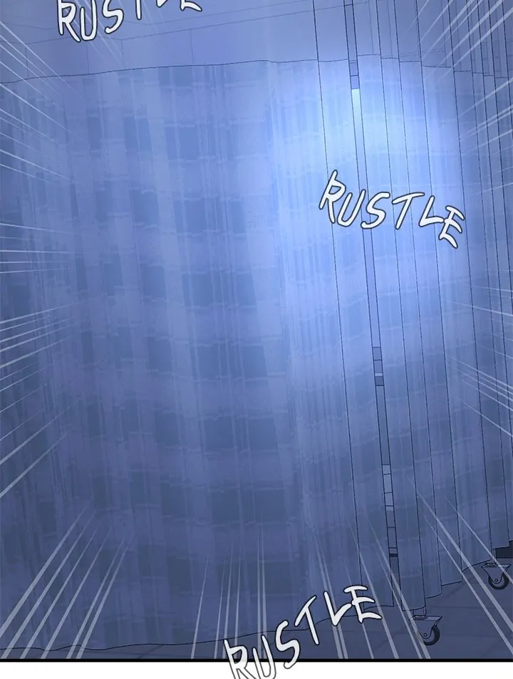 My Other Girlfriend Chapter 38 - page 151