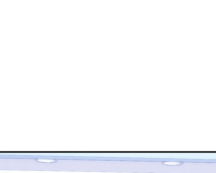 My Other Girlfriend Chapter 38 - page 18