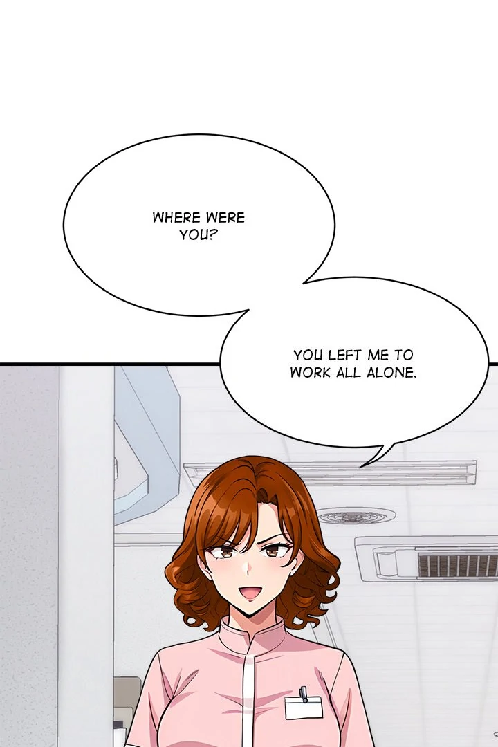 My Other Girlfriend Chapter 38 - page 1