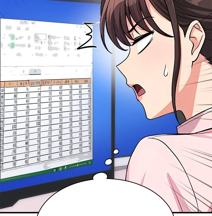 My Other Girlfriend Chapter 38 - page 21