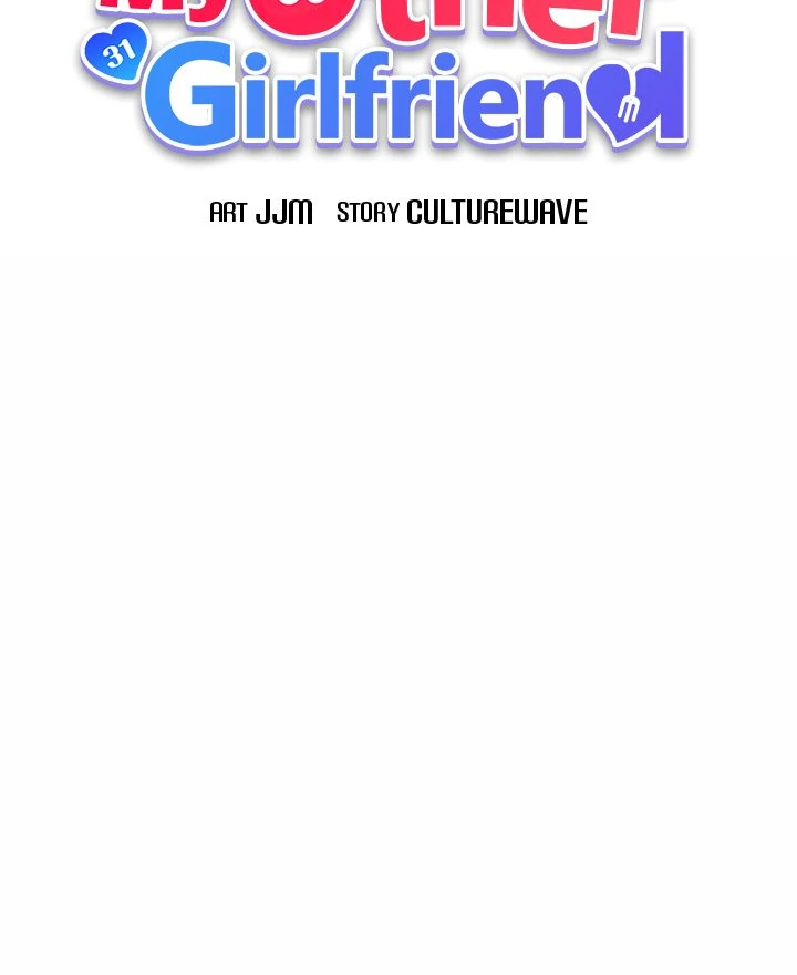 My Other Girlfriend Chapter 38 - page 26